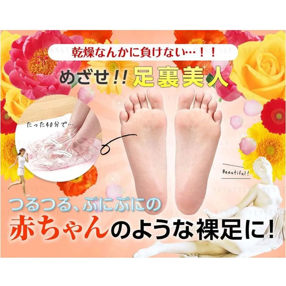 Ashiura Ran Run Foot Peeling Mask (30ml x 2)