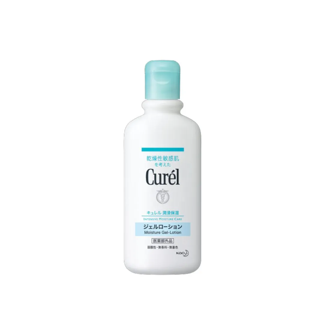 Curel Intensive Moisture Care Gel-Lotion 220ml